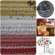 Fat Quarter Small Collage