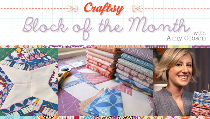 2012 Block of the Month Free Craftsy Class is one of many Free on line sewing classes at Craftsy 
