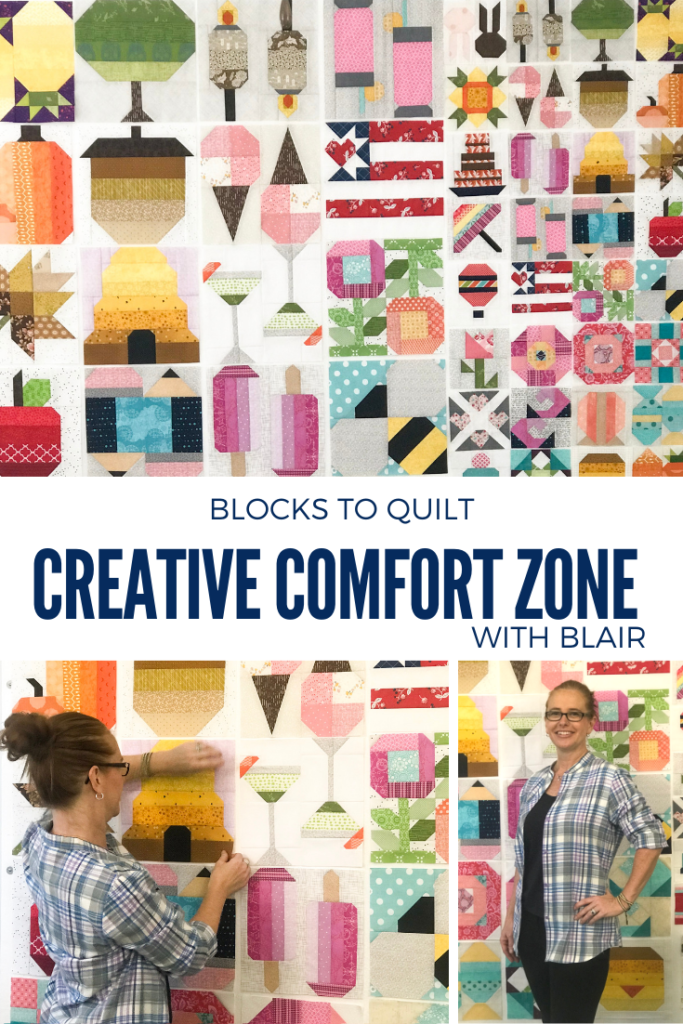From mega quilt projects to quick trips around town, it feels great knowing that my outfit can carry me in comfort. Check out how I put my outfit to the test in my behind the scenes sneak peek. 
